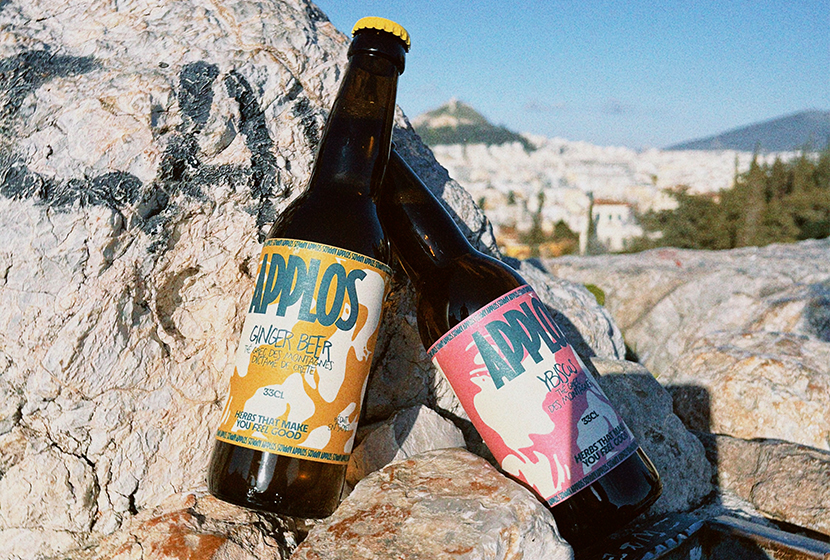 Applos