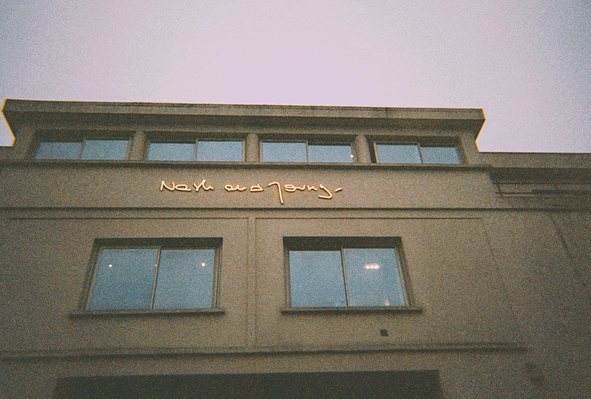 Vision - Agence branding et identité de marque